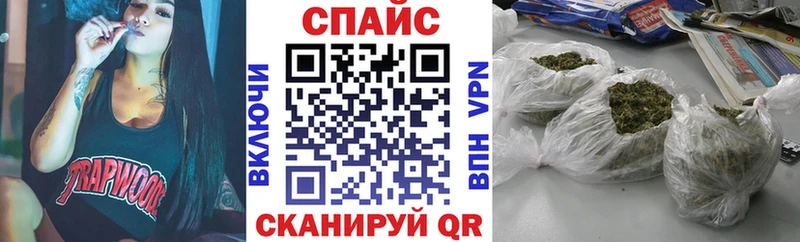 Бутират Butirat  Купить где  Урус-Мартан 
