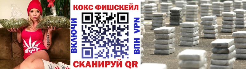 Cocaine Колумбийский  Купить  Урус-Мартан 