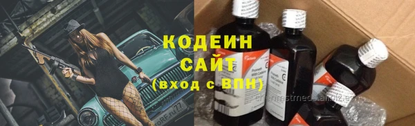 тгк Кукмор