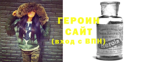 прущая мука Ладушкин