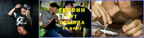 тгк Кукмор
