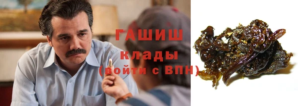 стафф Лабытнанги