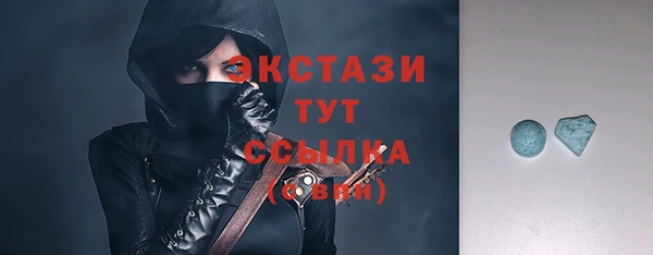 прущая мука Ладушкин