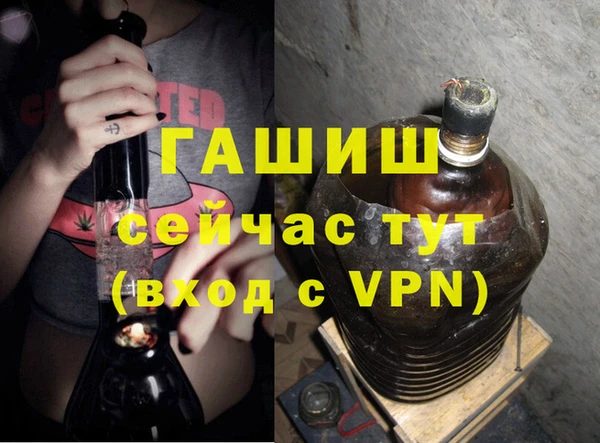 соль ск Кулебаки