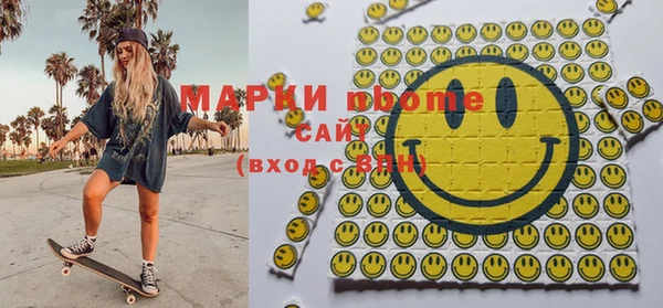 прущая мука Ладушкин