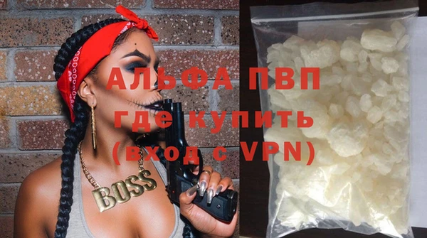 тгк Кукмор