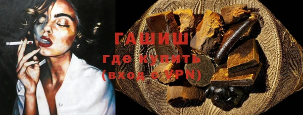 соль ск Кулебаки