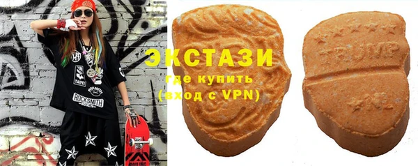 прущая мука Ладушкин