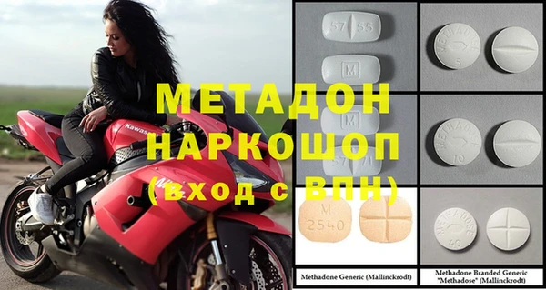 прущая мука Ладушкин