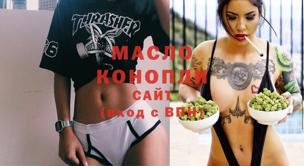 тгк Кукмор