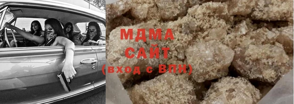соль ск Кулебаки