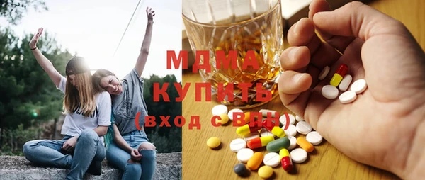 тгк Кукмор
