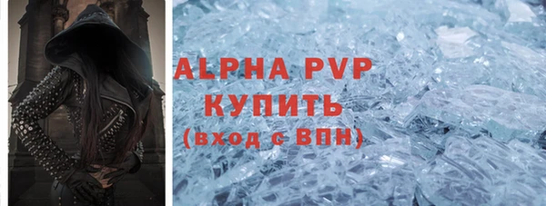 прущая мука Ладушкин