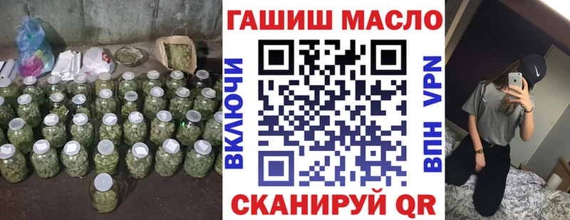 Купить где  Урус-Мартан  Дистиллят ТГК жижа 